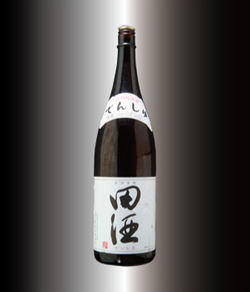 西田酒造店